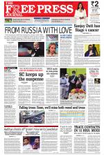 Free Press Whatsapp Edition