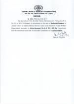 IAS-PCS