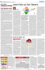 Nazaria (Friday)