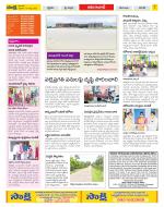 Adilabad Constituencies