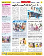 Hyderabad Constituencies