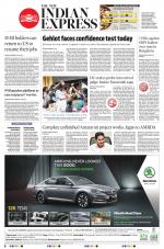 The New Indian Express-Tadepalligudem