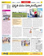 Ranga Reddy Constituencies