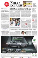 The New Indian Express-Vijayawada