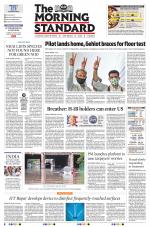 The Morning Standard