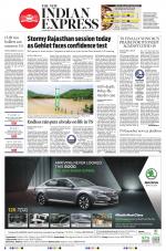 The New Indian Express-Hyderabad