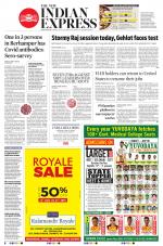 The New Indian Express-Jeypore
