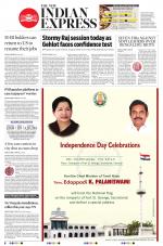 The New Indian Express-Dharmapuri