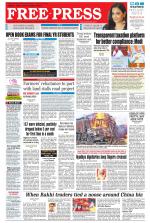 Free Press - Indore Epaper Edition