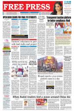 Free Press - Bhopal Epaper Edition