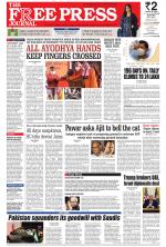Free Press - Mumbai Epaper