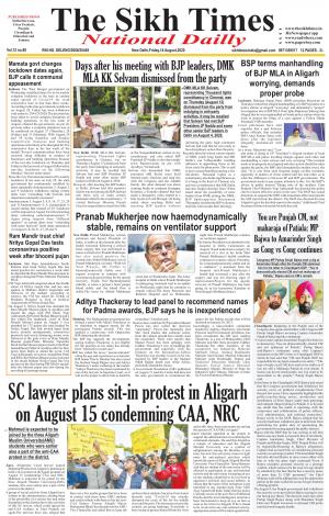 The Sikh Times 14 August 2020