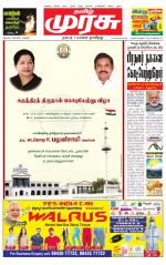 Tirunelveli