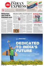 The New Indian Express-Jeypore