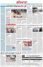 Punjabi Tribune (Ludhiana)