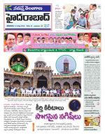 Medchal