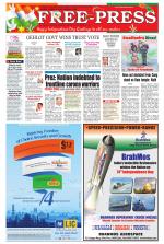 Free Press - Bhopal Epaper Edition