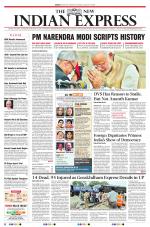 The New Indian Express-Shivamogga