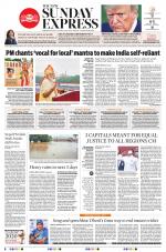 The New Indian Express-Anantapur