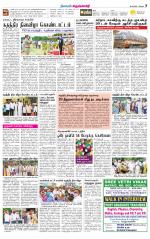 Krishnagiri-Salem Supplement