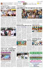 Dharmapuri-Salem Supplement