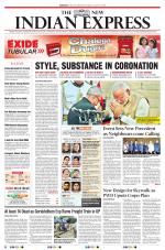 The New Indian Express-Coimbatore
