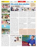 Chittoor Constituencies