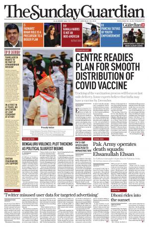 16 Aug - 22 Aug 2020