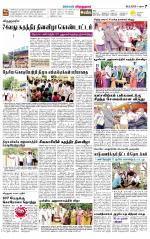 Virudhunagar-Madurai Supplement