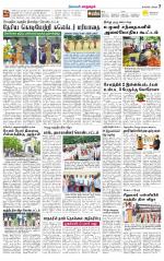 Managaram-Salem Supplement