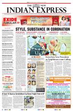 The New Indian Express-Tiruchy