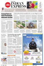 The New Indian Express-Tadepalligudem