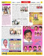 Hyderabad Constituencies