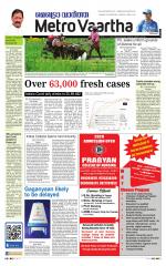 Metrovaartha - Bhopal