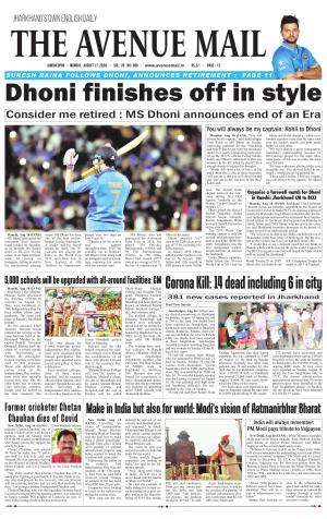 The Avenue Mail, August 17th, 2020