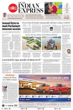 The New Indian Express-Tirunelveli