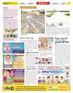 YSR Kadapa Constituencies