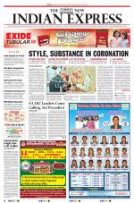 The New Indian Express-Vellore