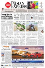 The New Indian Express-Coimbatore