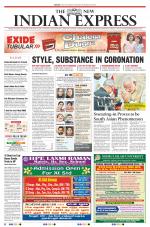 The New Indian Express-Tirunelveli