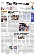  Bhubaneswar -The Statesman