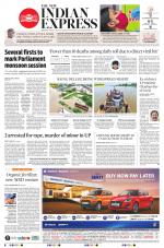 The New Indian Express-Tiruchy