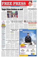 Free Press - Bhopal Epaper Edition