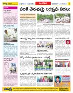 Hyderabad Constituencies