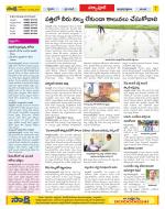 Medak Constituencies