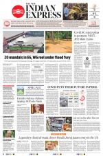 The New Indian Express-Anantapur