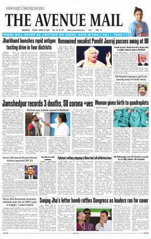 The Avenue Mail, August 18th, 2020