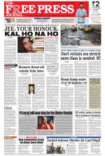 Free Press Whatsapp Edition