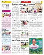 Chittoor Constituencies