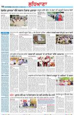 Punjabi Tribune (Ludhiana)